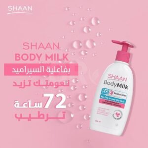 Shaan Body Milk