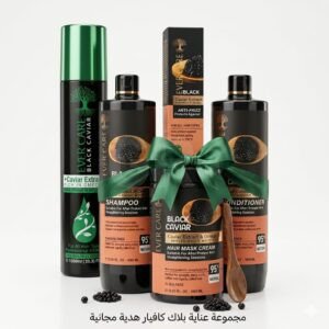 عرض بروتين بلاك كافيار