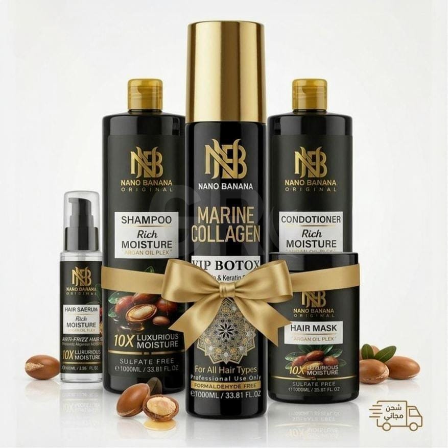 عرض بوتكس نانو بنانا