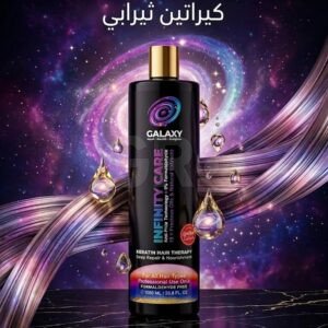 بروتين فرد الشعر الجديد من ايفر كير